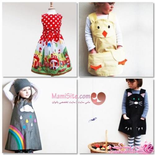 يه عالمه مدل لباس بچه براي ني ني هاي ناز و خوشگل